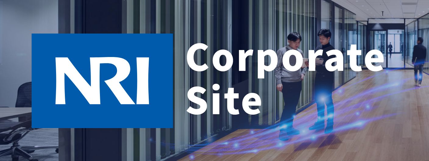 NRI Corporate Site